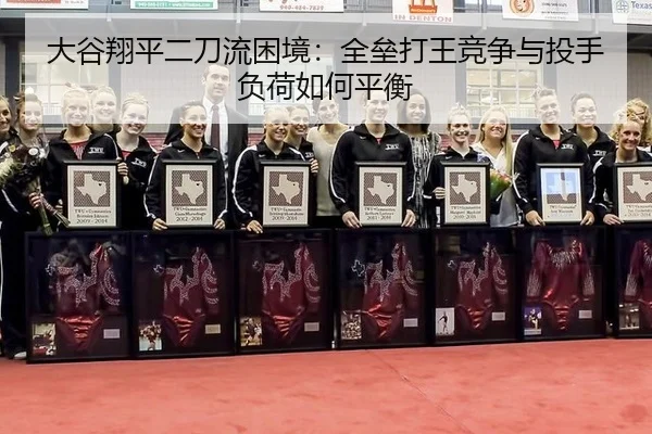 da-gu-xiang-ping-er-dao-liu-kun-jing-quan-lei-da-wang-jing-zheng-yu-tou-shou-fu-he-ru-he-ping-heng-2-551.jpg